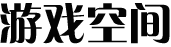 期货基金通